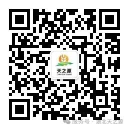 服务号二维码